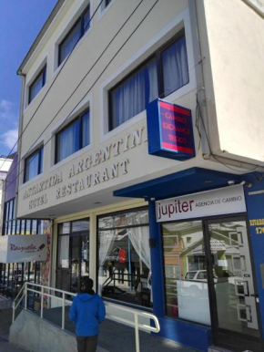  Hotel Antartida Argentina  Ушуайя